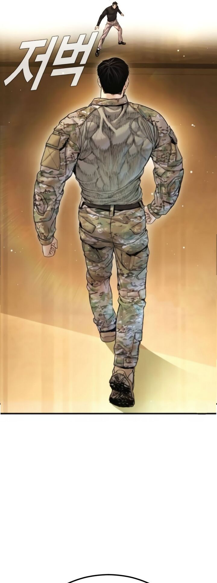 Manager Kim Chapter 225 Page 69