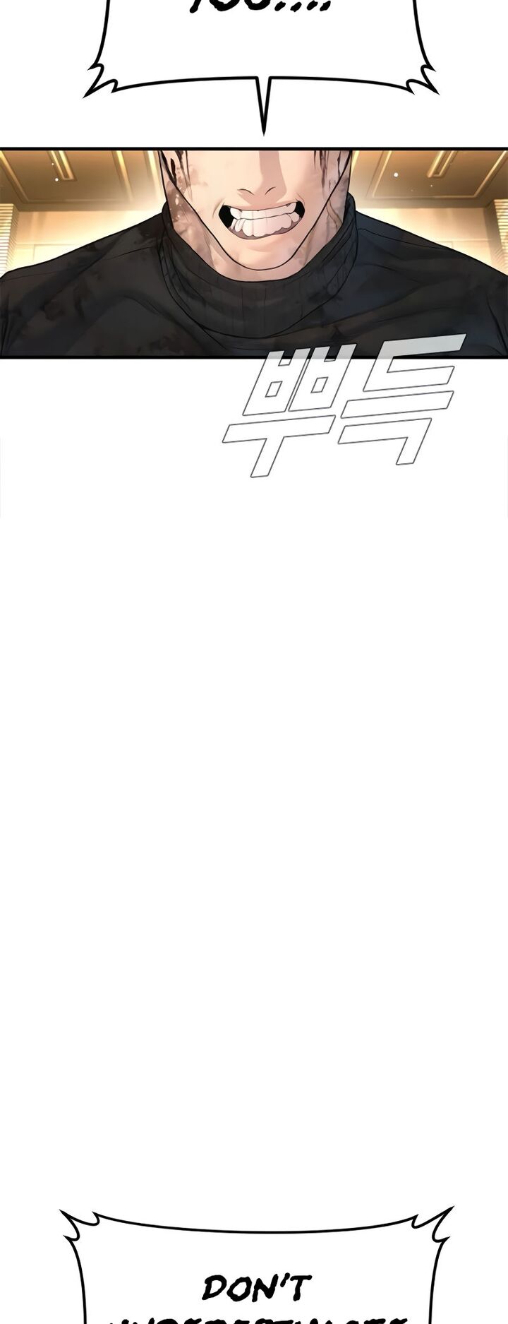 Manager Kim Chapter 225 Page 91