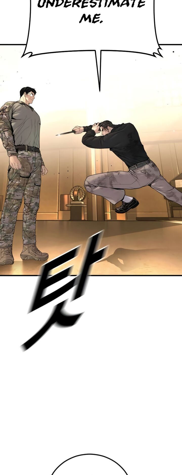 Manager Kim Chapter 225 Page 92