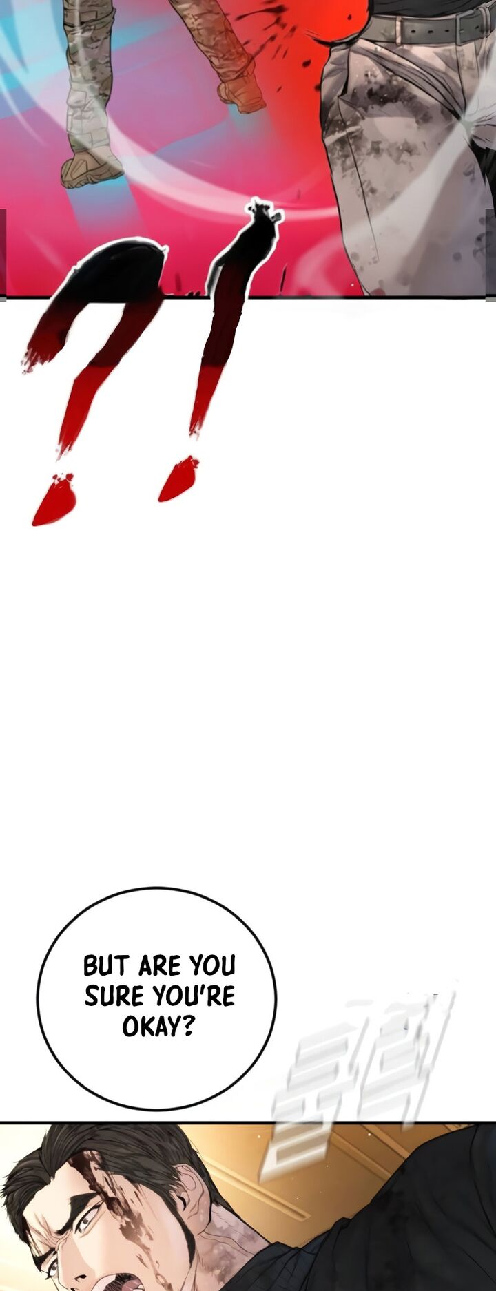 Manager Kim Chapter 225 Page 95