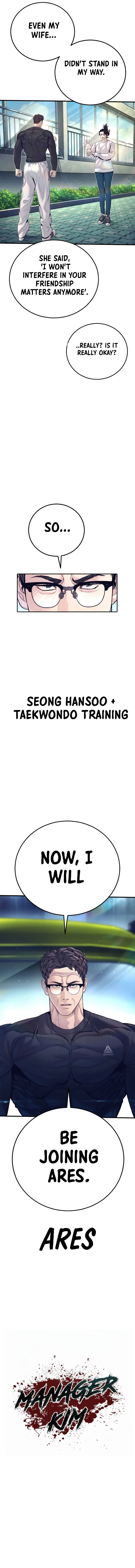 Manager Kim Chapter 226 Page 126