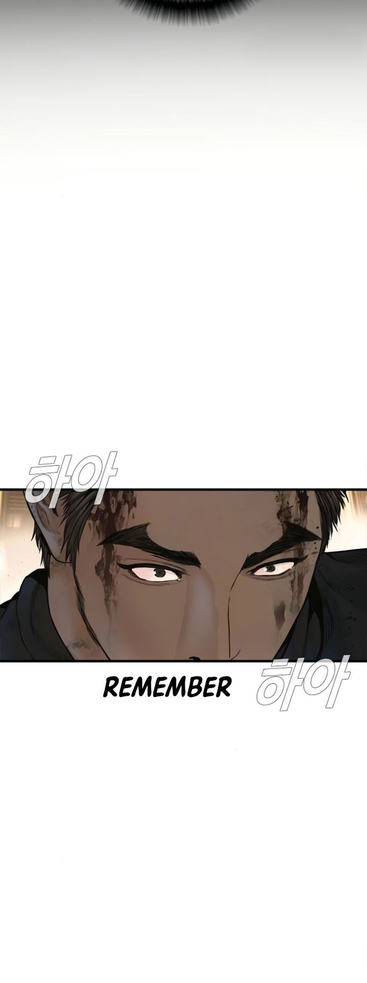 Manager Kim Chapter 226 Page 15