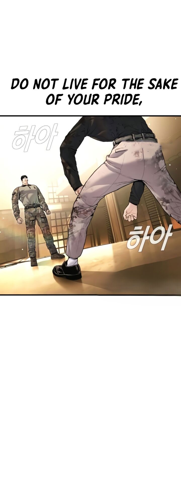 Manager Kim Chapter 226 Page 16