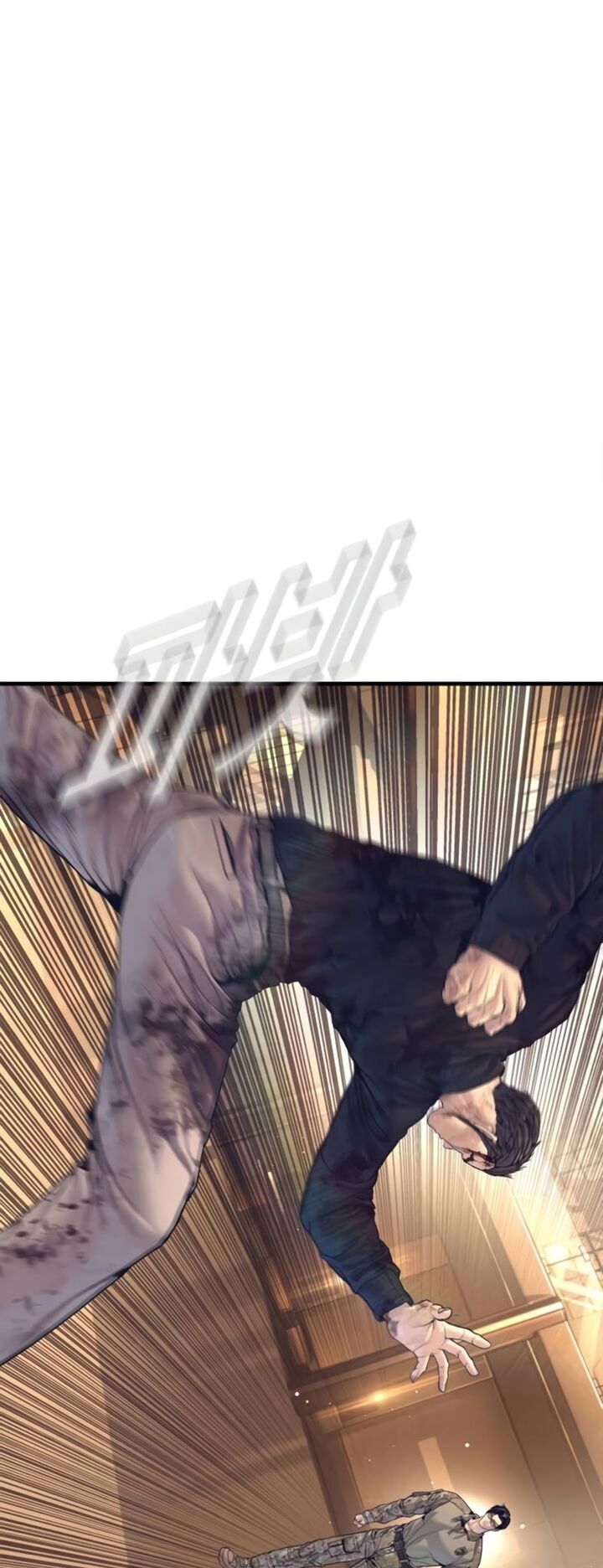 Manager Kim Chapter 226 Page 22