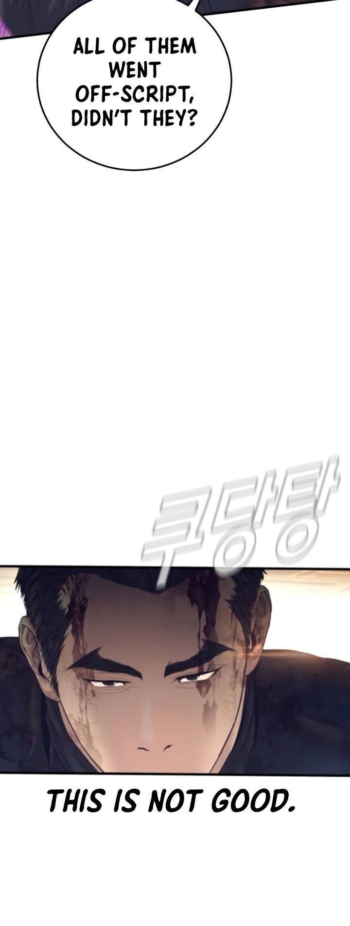 Manager Kim Chapter 226 Page 39