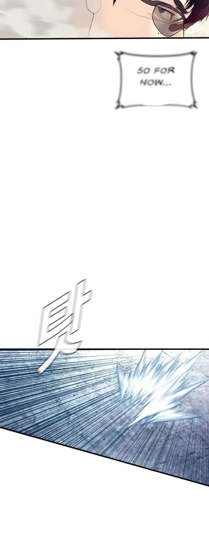 Manager Kim Chapter 226 Page 47