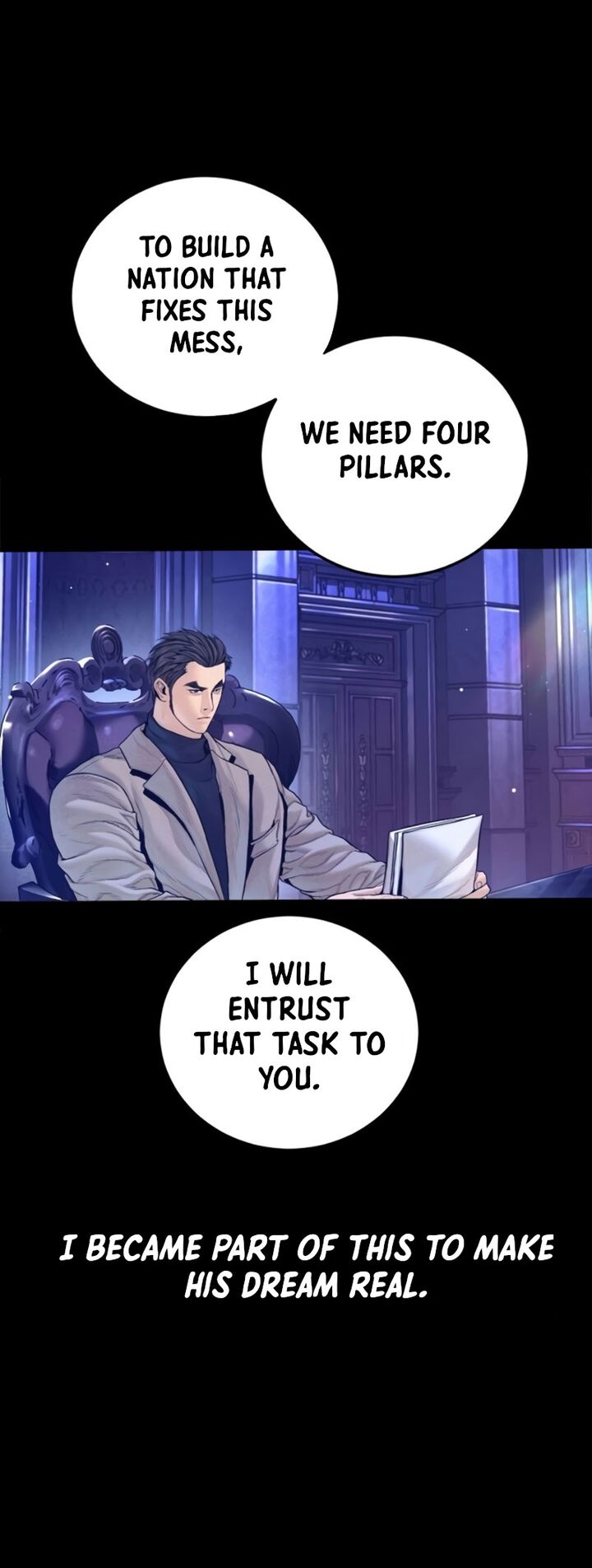 Manager Kim Chapter 226 Page 64