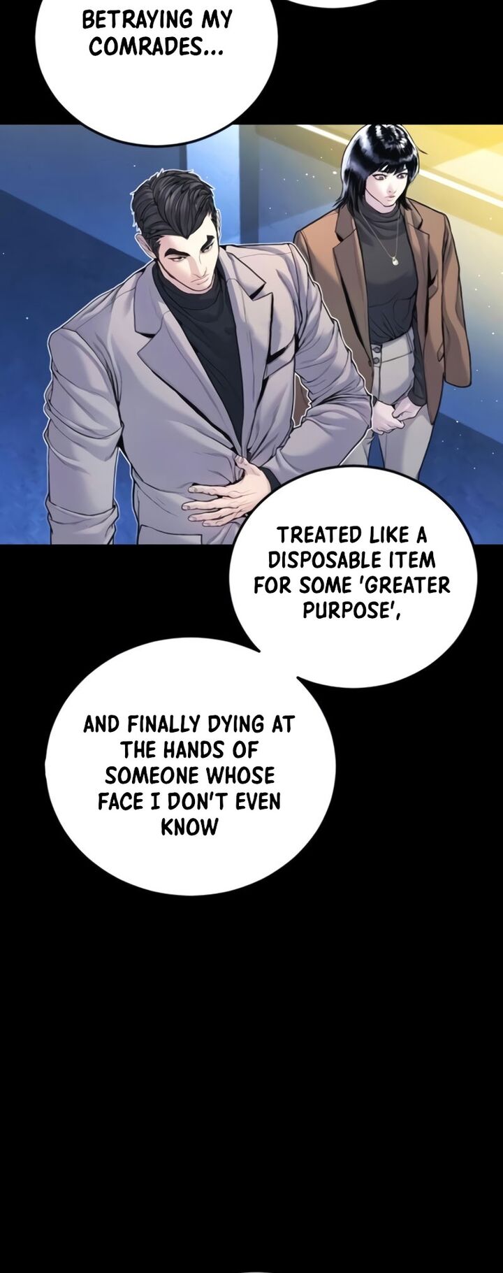 Manager Kim Chapter 226 Page 7