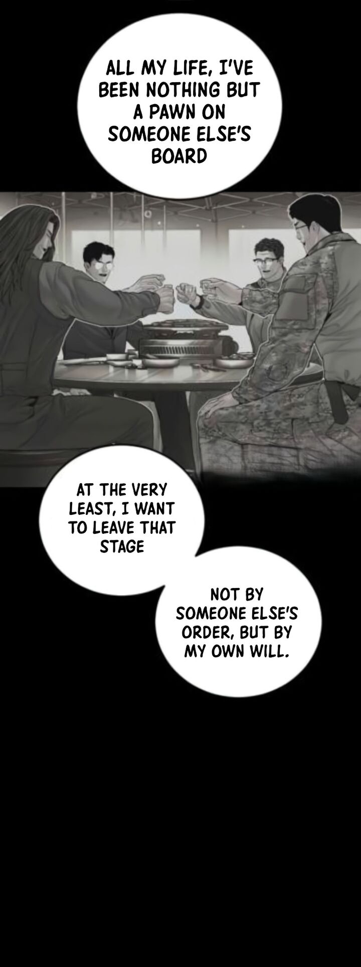 Manager Kim Chapter 226 Page 8