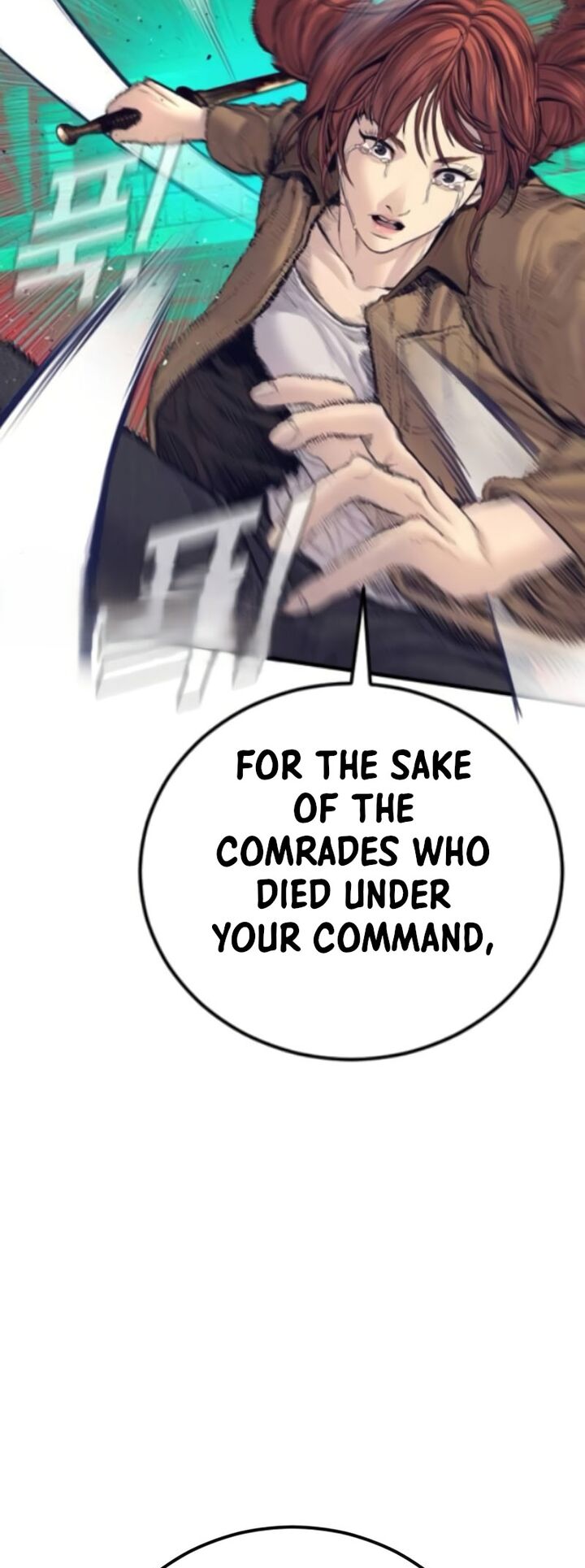 Manager Kim Chapter 226 Page 97