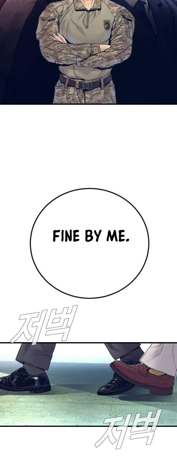 Manager Kim Chapter 227 Page 101