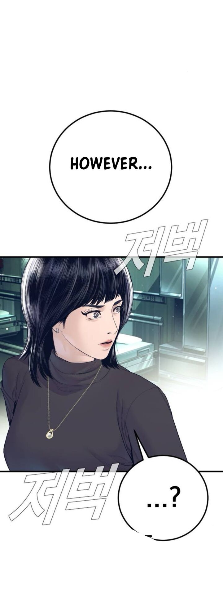 Manager Kim Chapter 227 Page 102