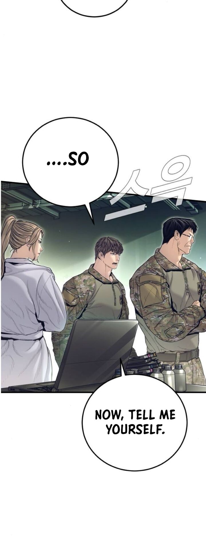 Manager Kim Chapter 227 Page 21