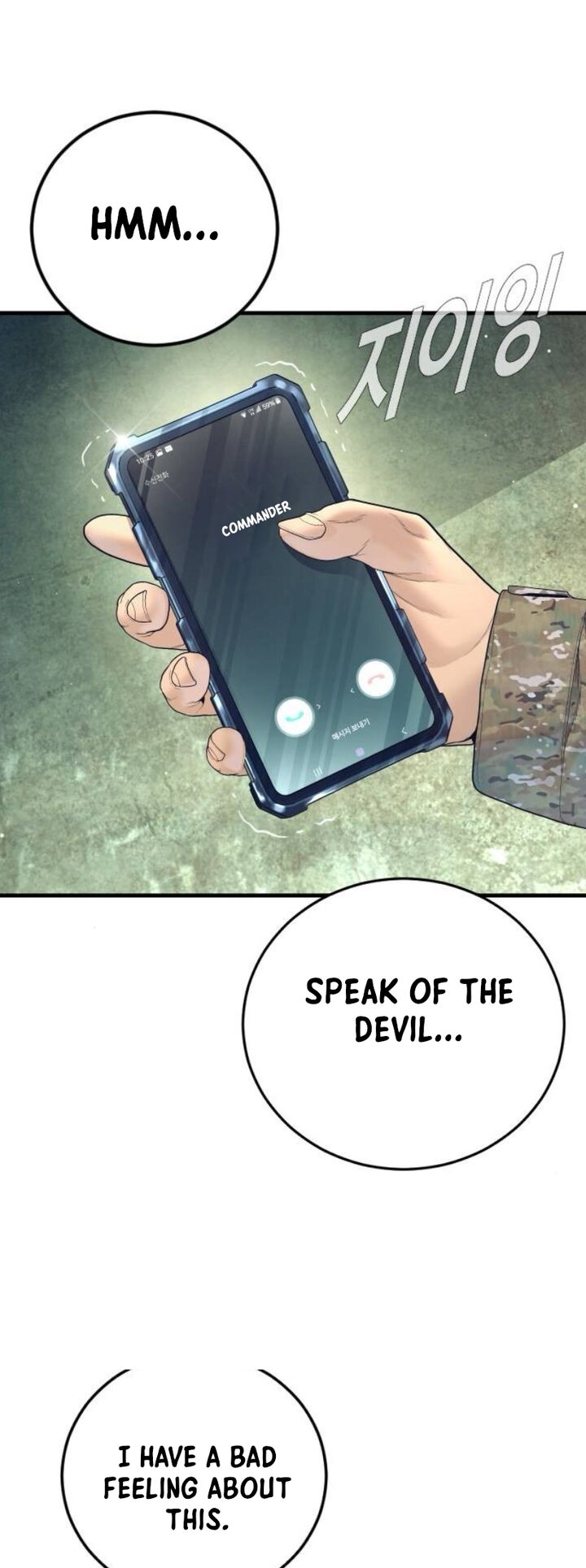 Manager Kim Chapter 227 Page 40