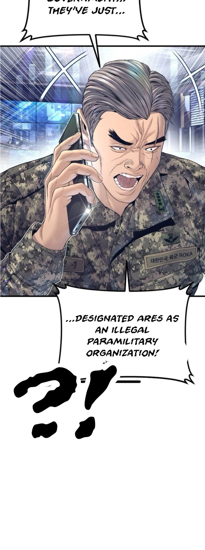 Manager Kim Chapter 227 Page 42