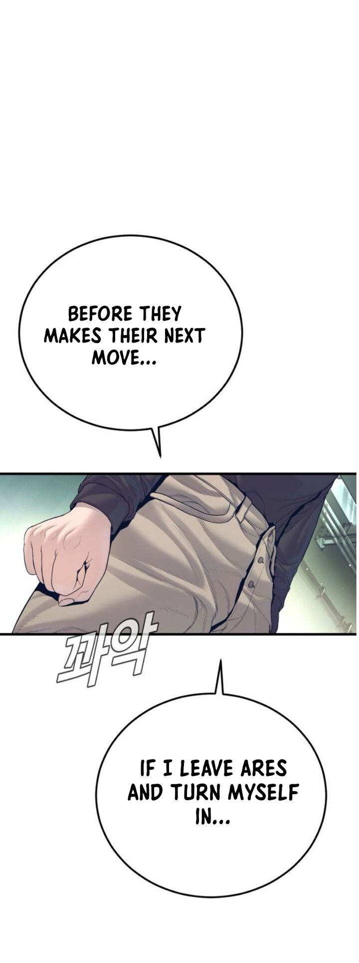 Manager Kim Chapter 227 Page 49