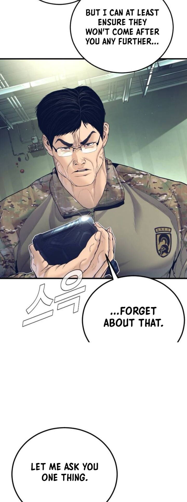 Manager Kim Chapter 227 Page 51