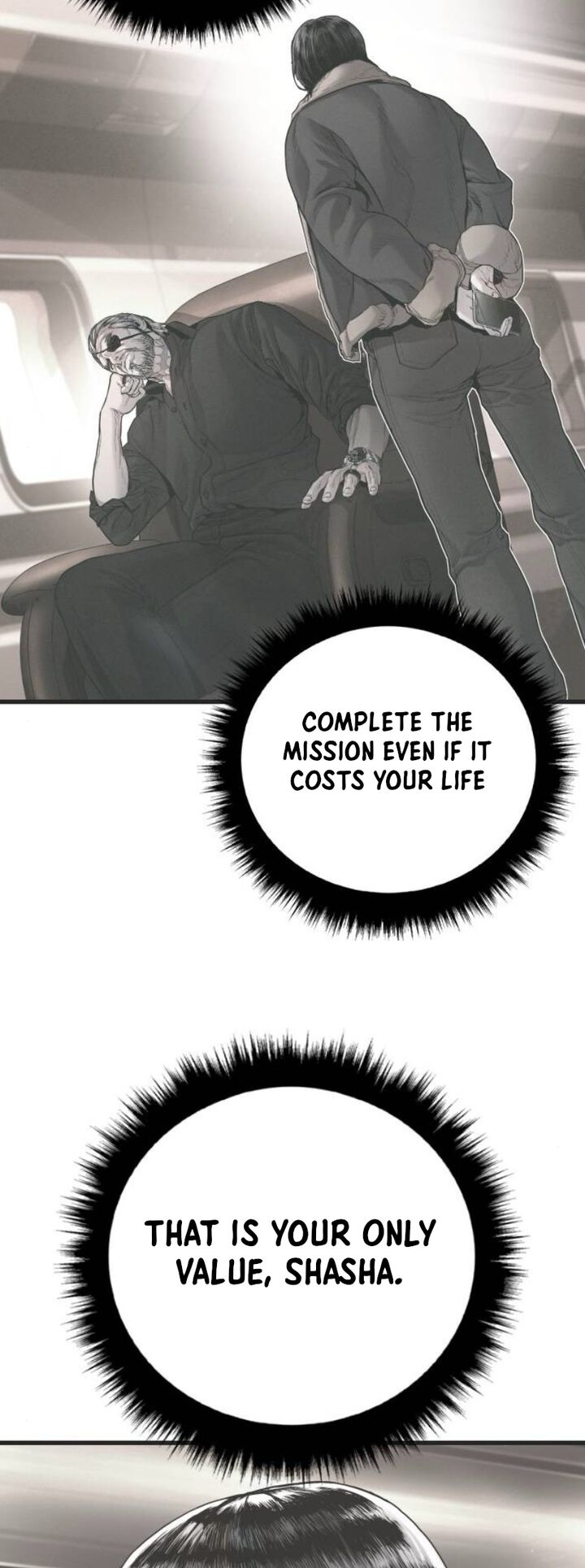 Manager Kim Chapter 227 Page 72