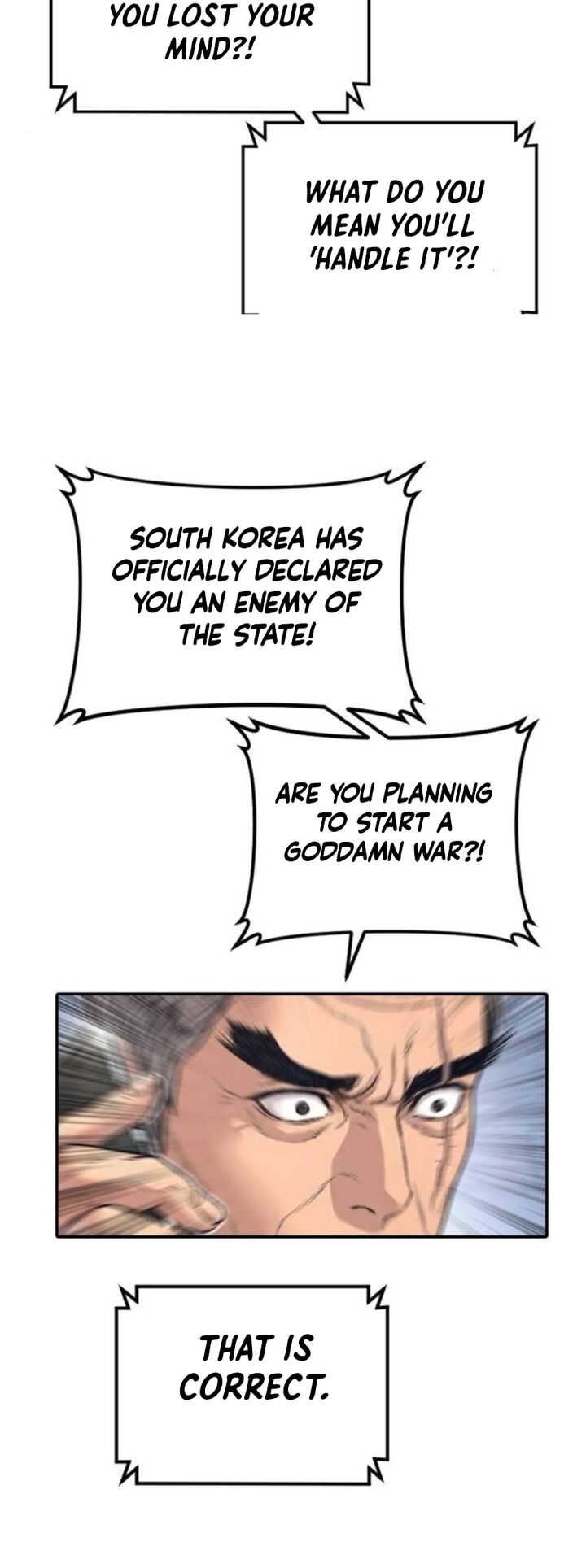 Manager Kim Chapter 227 Page 84