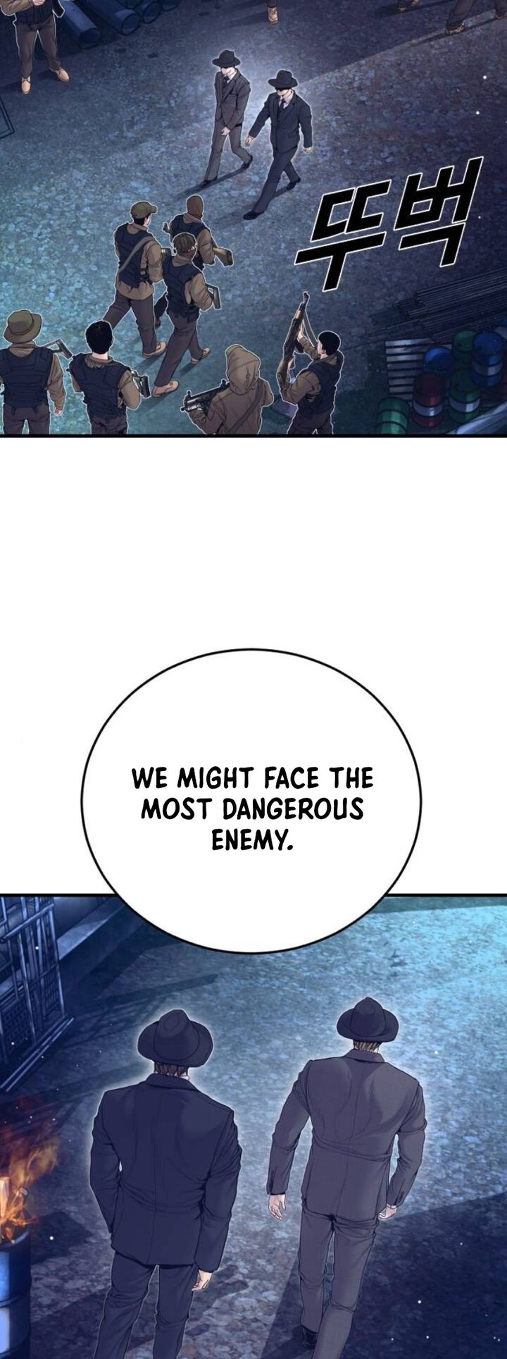 Manager Kim Chapter 227 Page 90