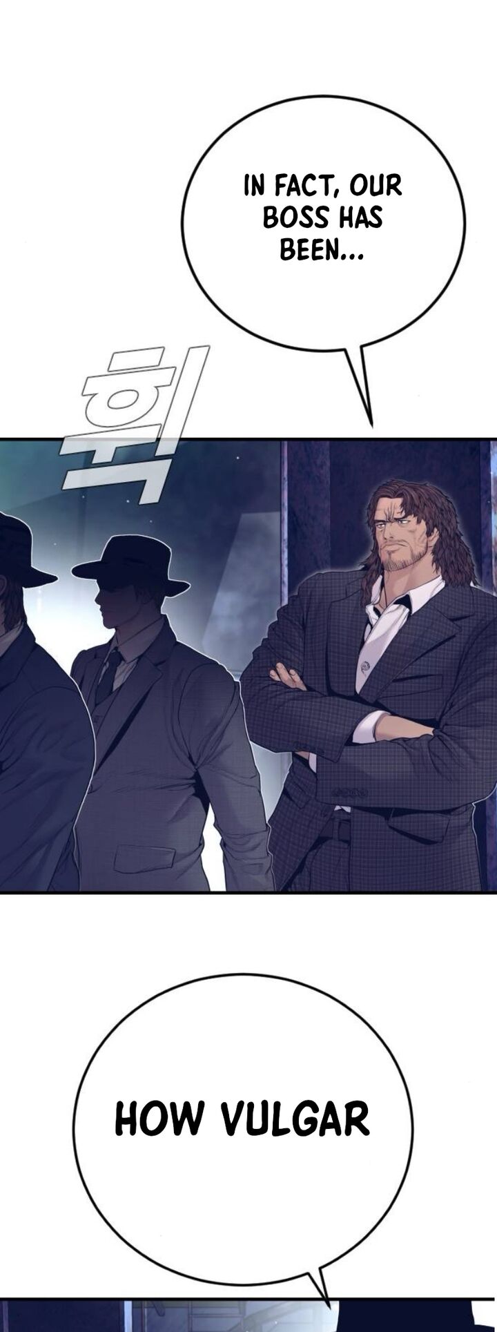 Manager Kim Chapter 227 Page 94