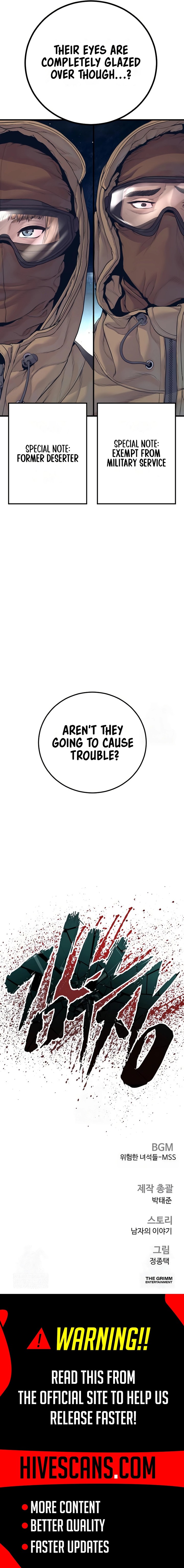 Manager Kim Chapter 228 Page 16