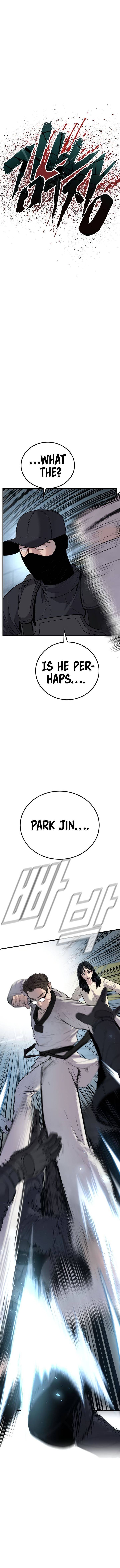 Manager Kim Chapter 23 Page 14