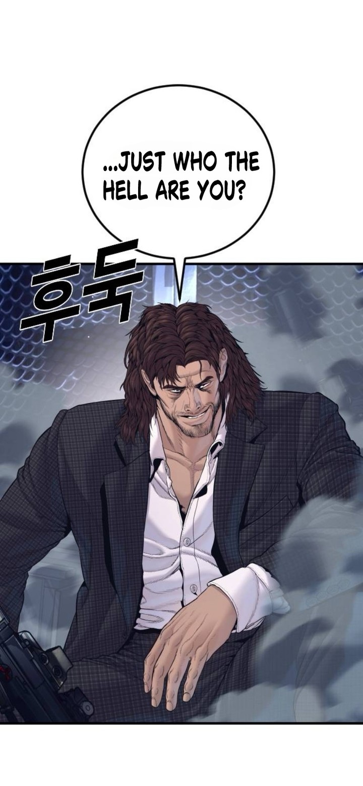 Manager Kim Chapter 230 Page 1