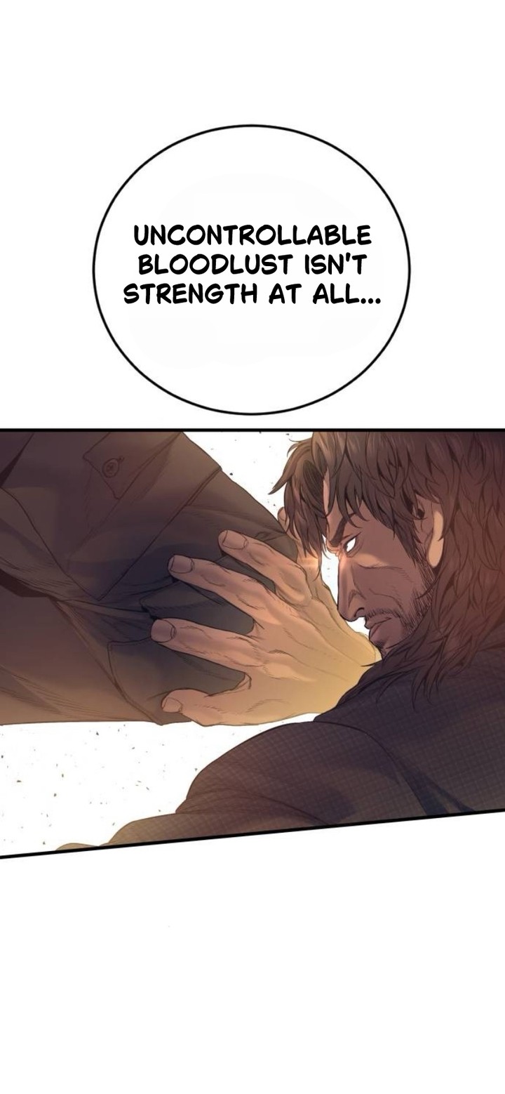 Manager Kim Chapter 230 Page 10