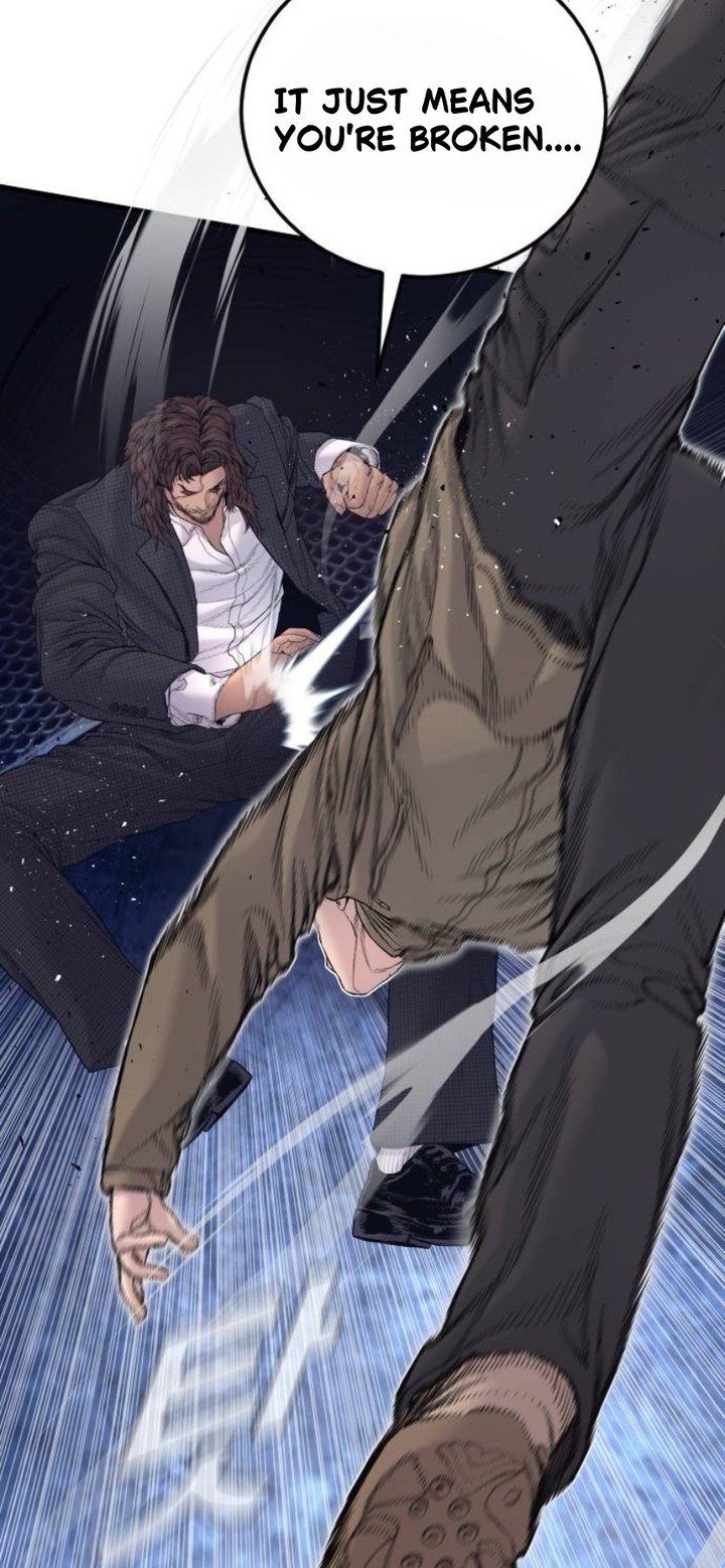 Manager Kim Chapter 230 Page 11