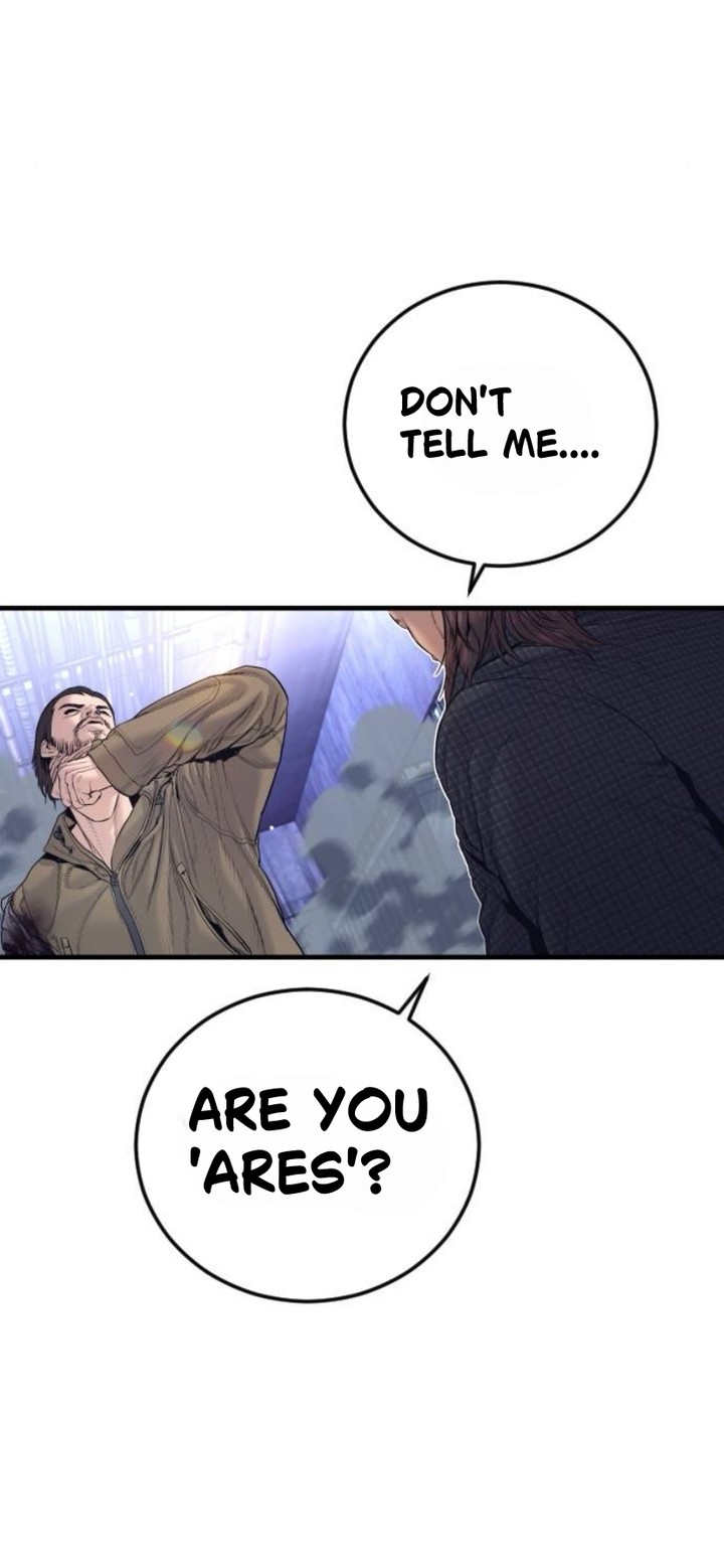 Manager Kim Chapter 230 Page 2