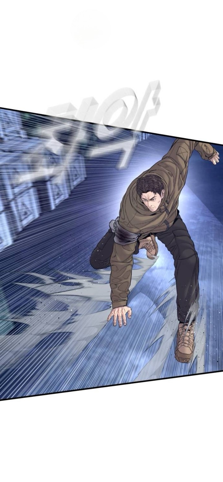 Manager Kim Chapter 230 Page 43