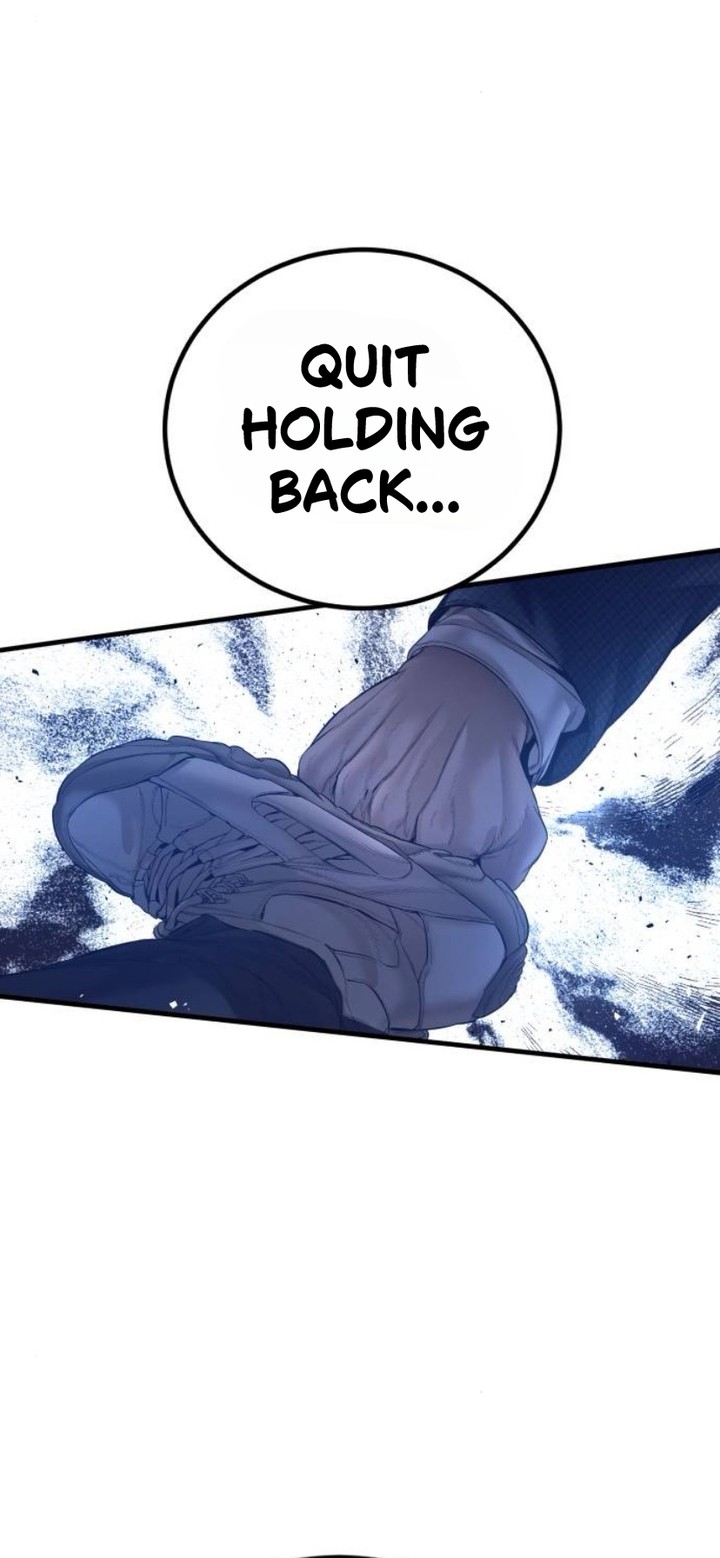 Manager Kim Chapter 230 Page 46