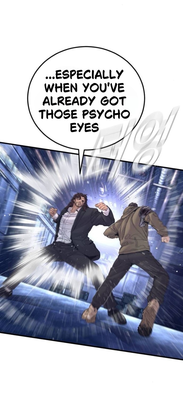 Manager Kim Chapter 230 Page 47