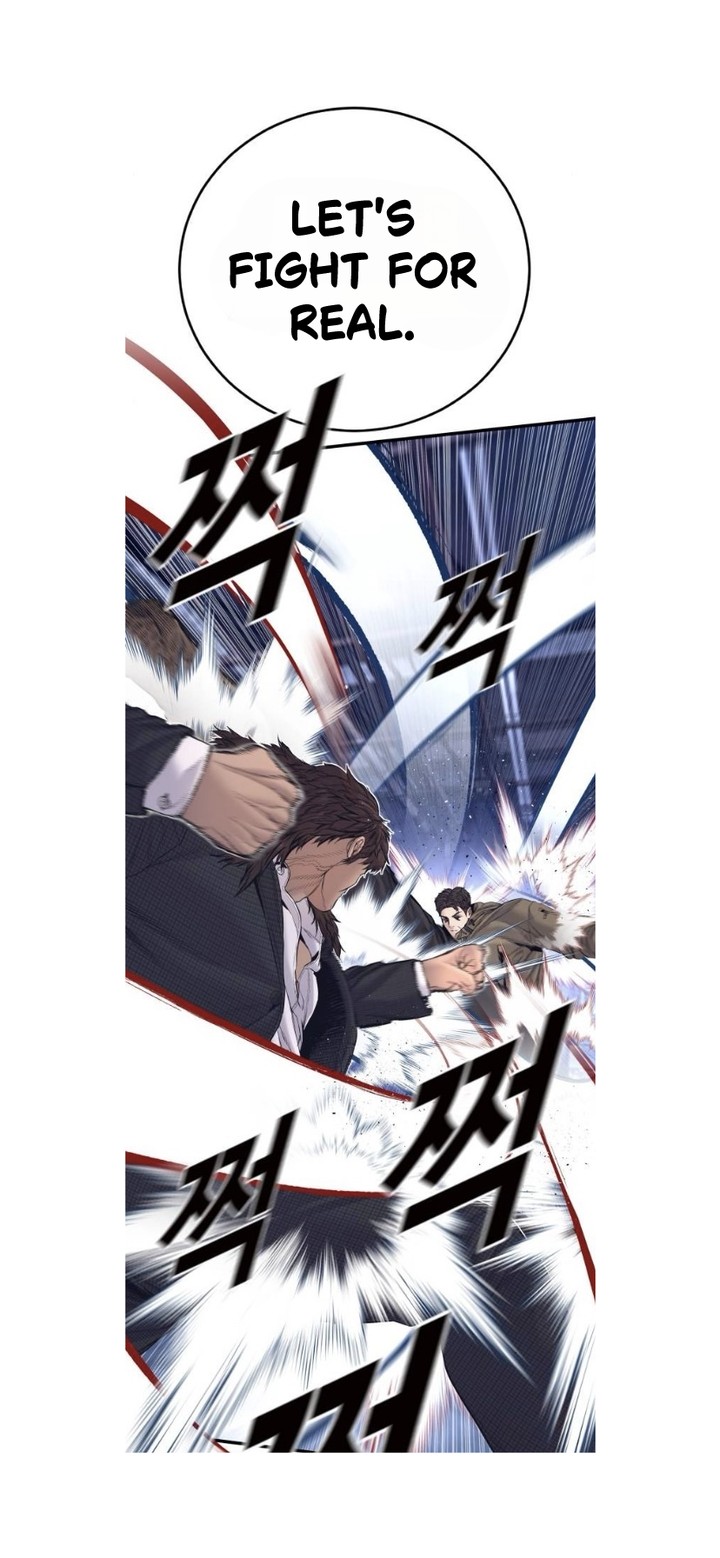 Manager Kim Chapter 230 Page 49