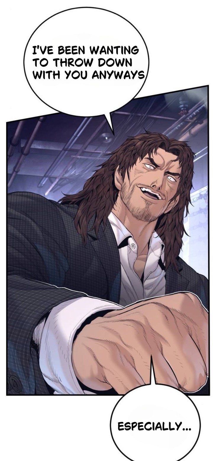 Manager Kim Chapter 230 Page 5