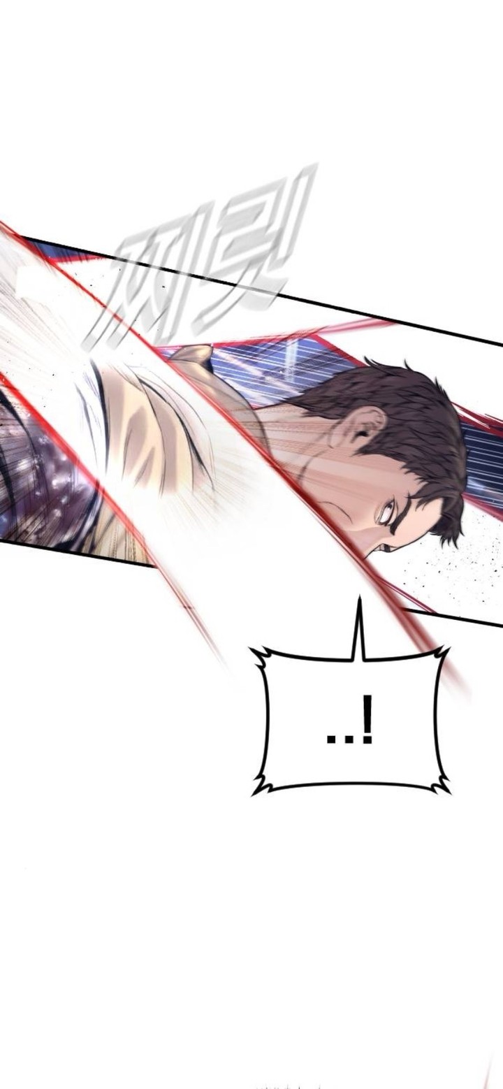 Manager Kim Chapter 230 Page 50