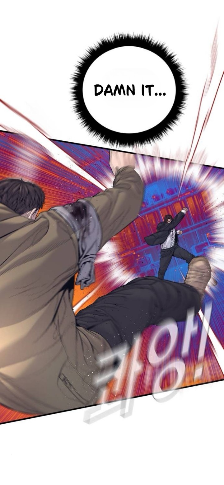 Manager Kim Chapter 230 Page 51