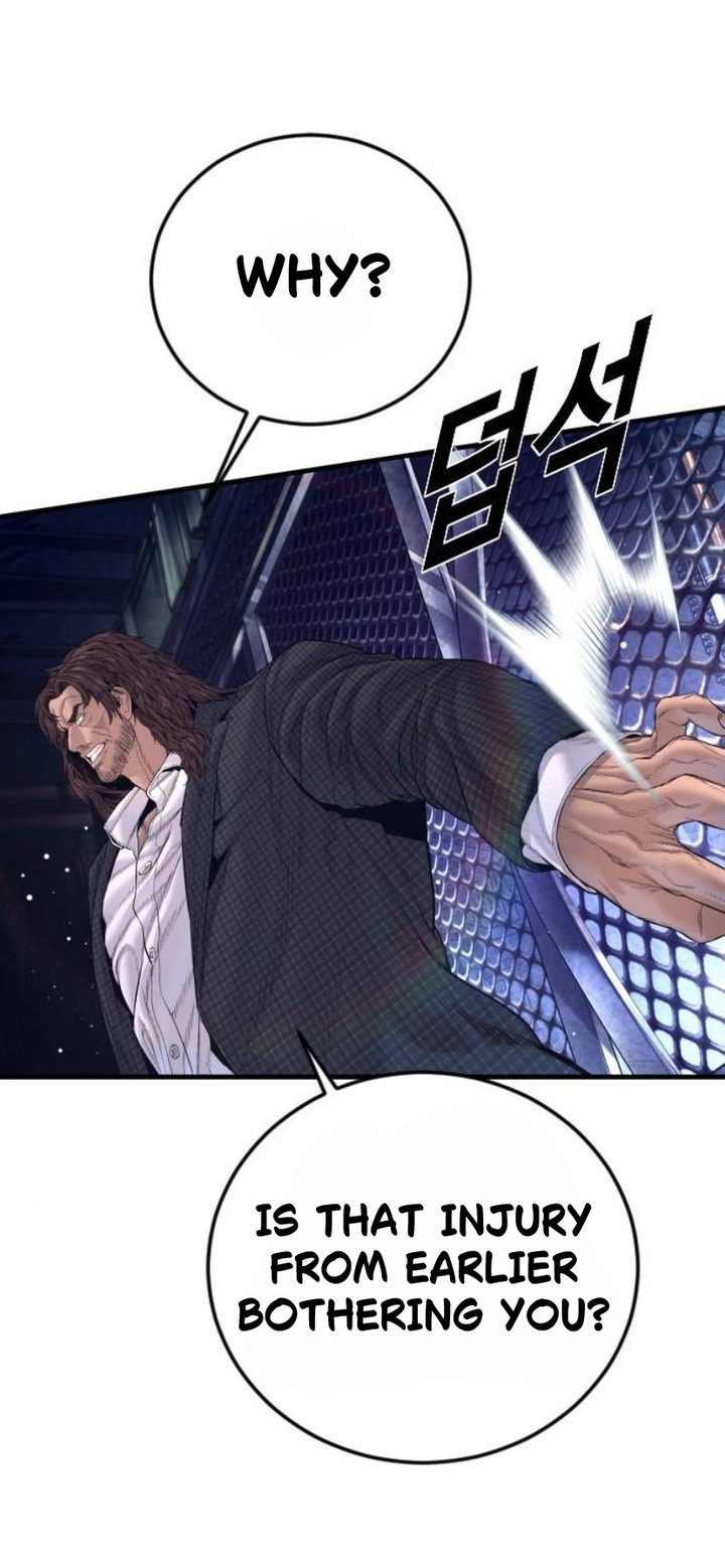 Manager Kim Chapter 230 Page 53