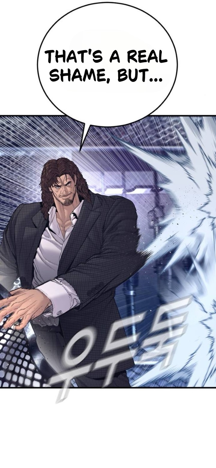 Manager Kim Chapter 230 Page 54