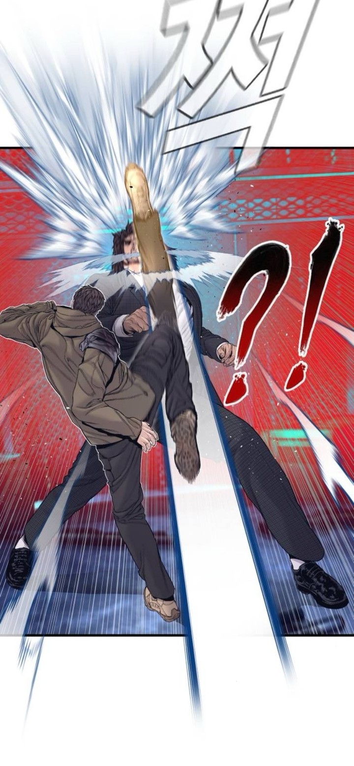 Manager Kim Chapter 230 Page 6