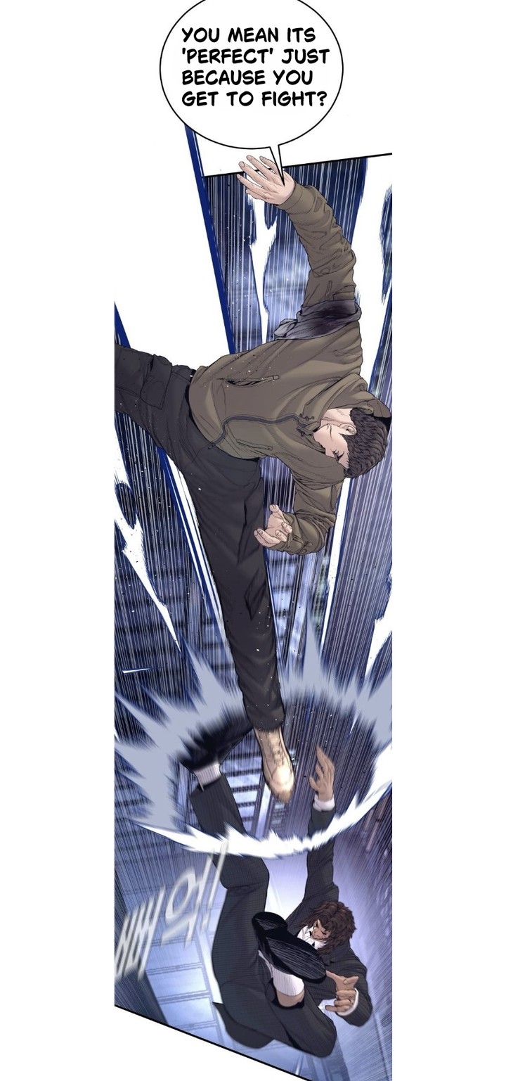 Manager Kim Chapter 230 Page 7