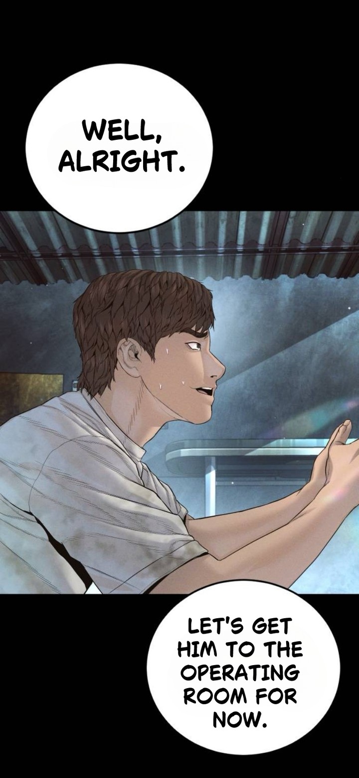 Manager Kim Chapter 230 Page 73