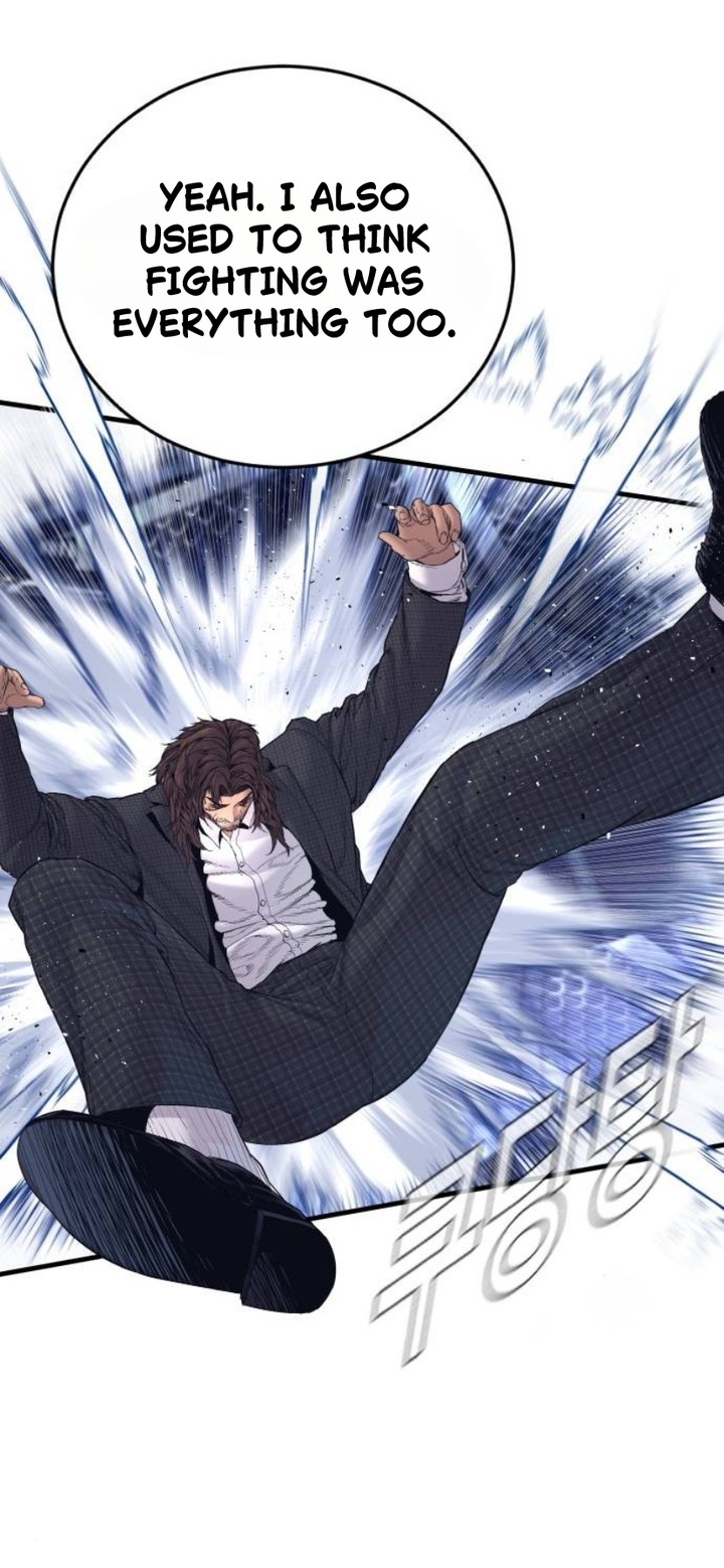 Manager Kim Chapter 230 Page 8