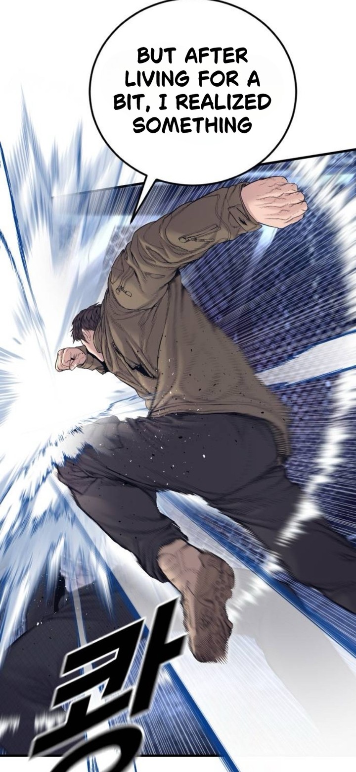 Manager Kim Chapter 230 Page 9