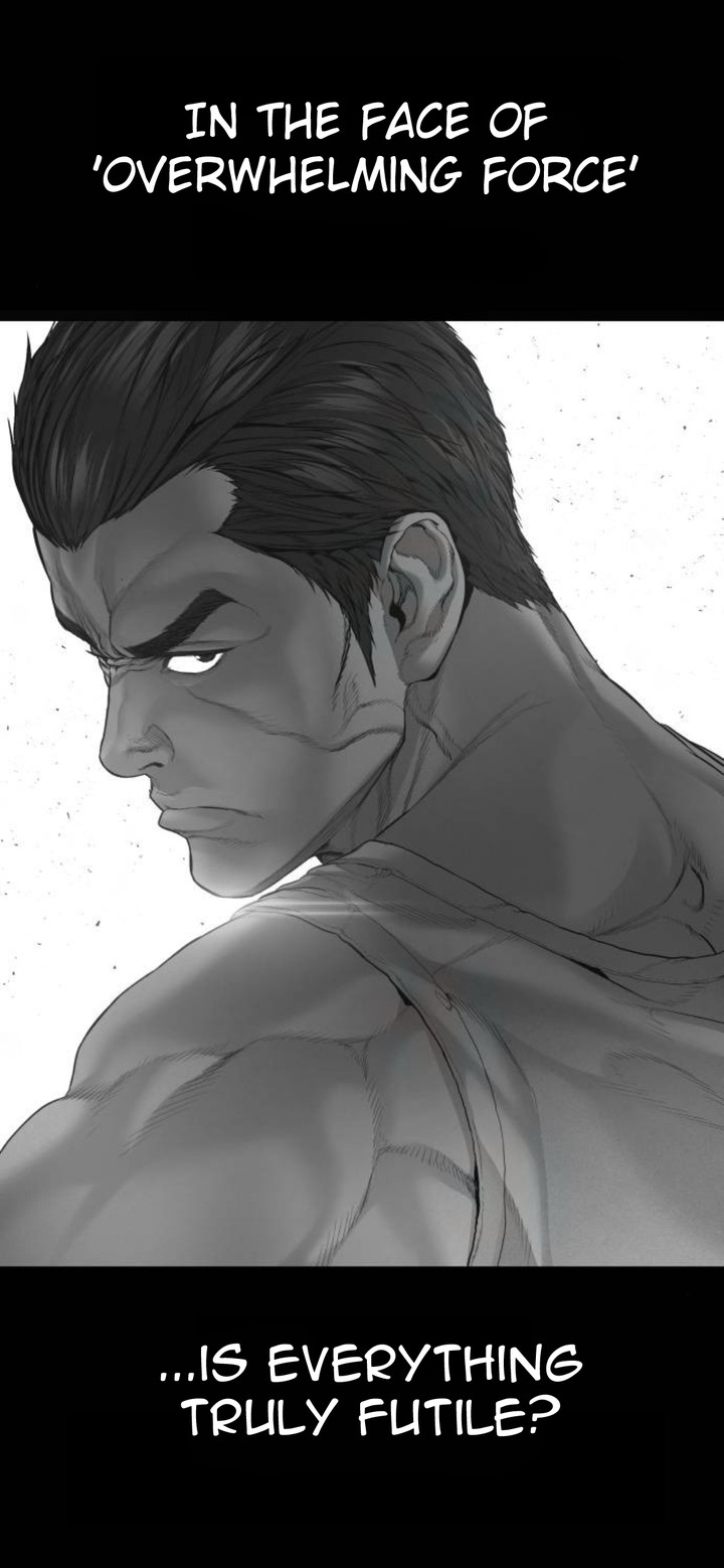 Manager Kim Chapter 231 Page 14