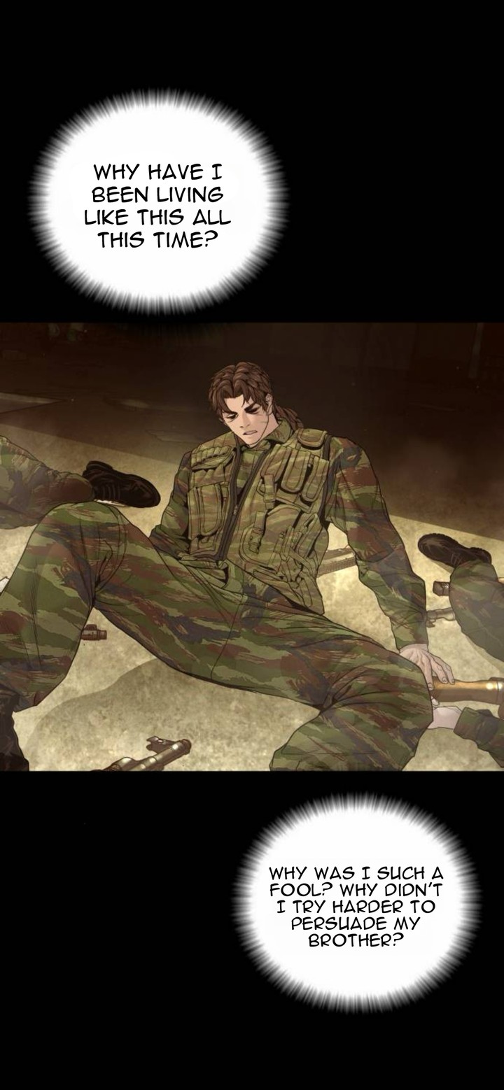 Manager Kim Chapter 231 Page 15