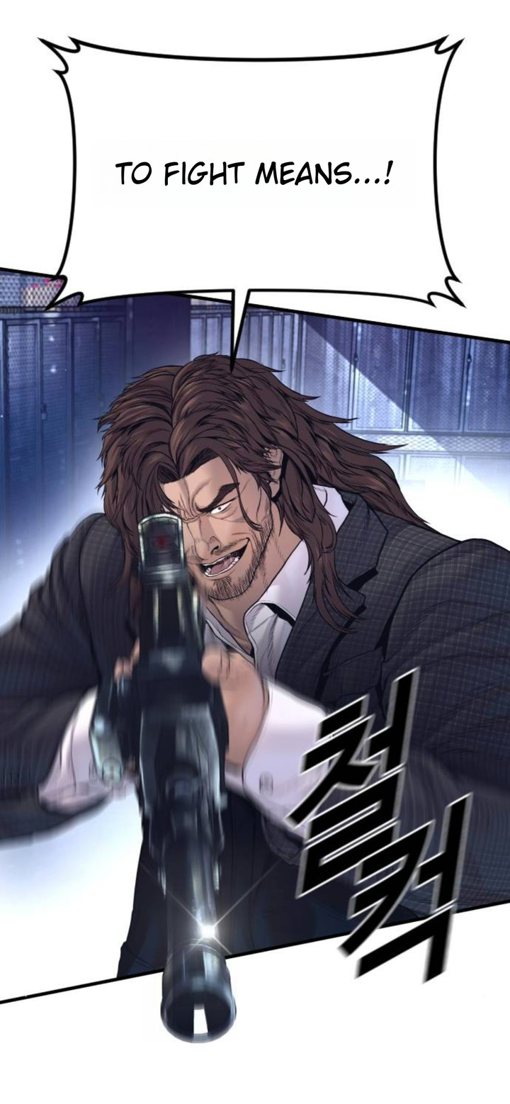 Manager Kim Chapter 231 Page 27