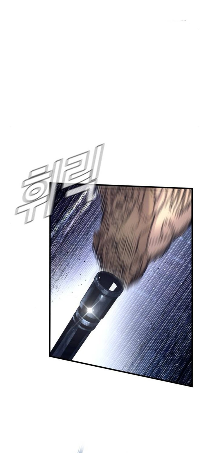 Manager Kim Chapter 231 Page 34