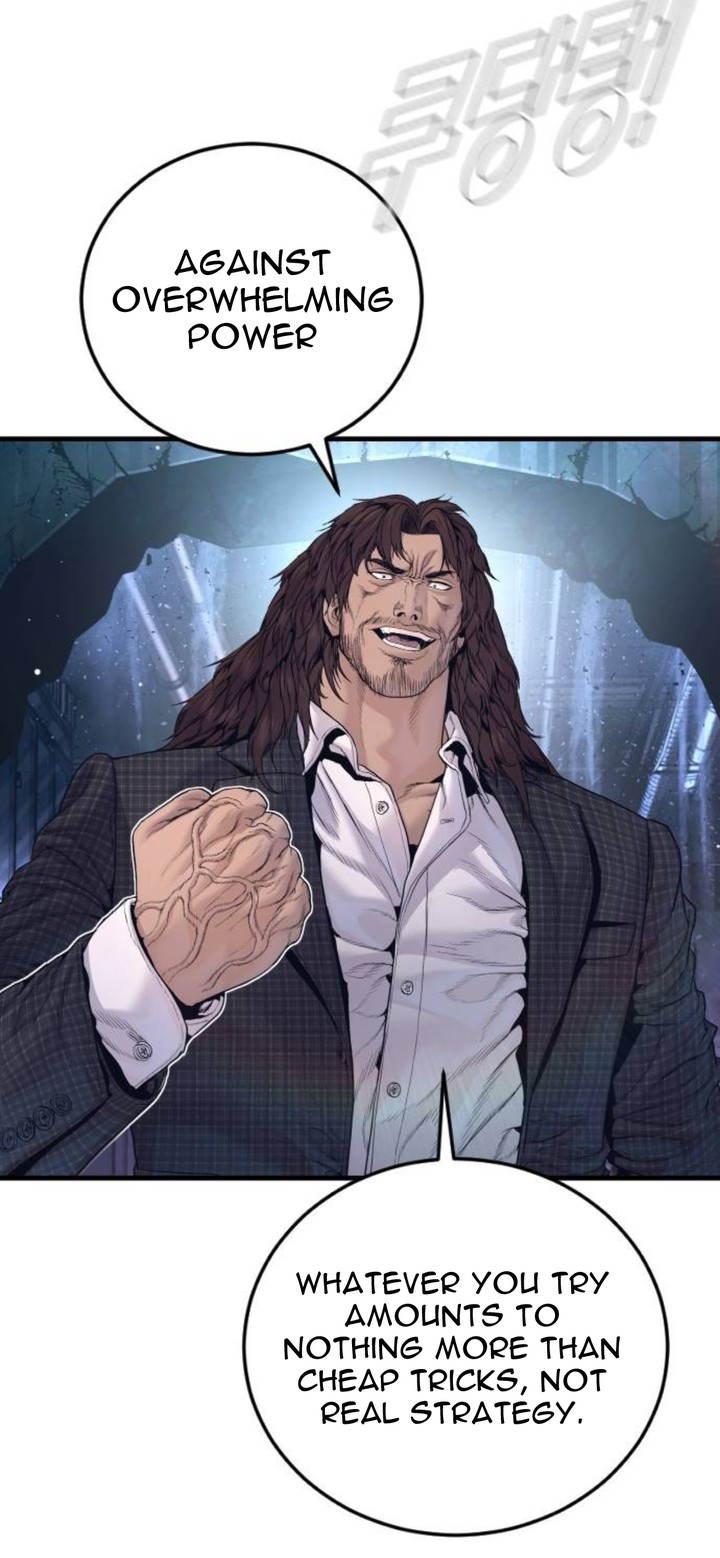 Manager Kim Chapter 231 Page 43